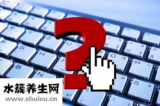 男生如何保養(yǎng)