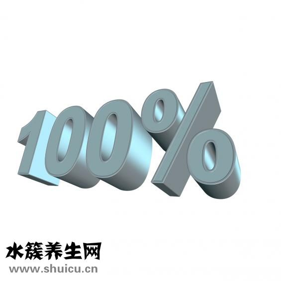 月經量多是什么原因