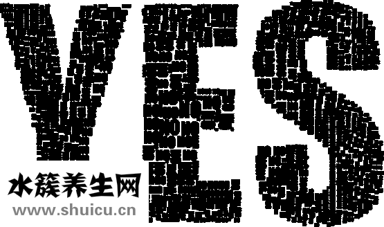 女人吃什么對皮膚好