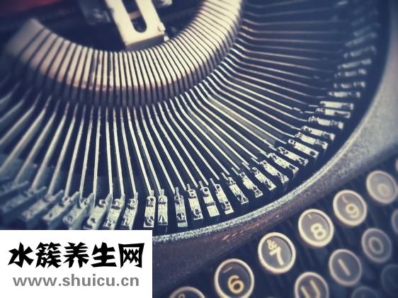 合生元益生菌怎么樣