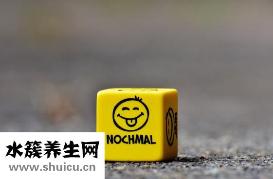 運氣不好怎么辦