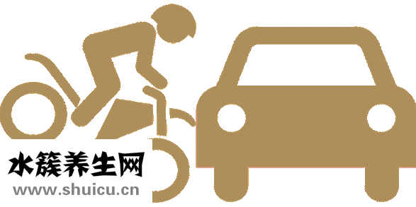 低保申請怎么寫