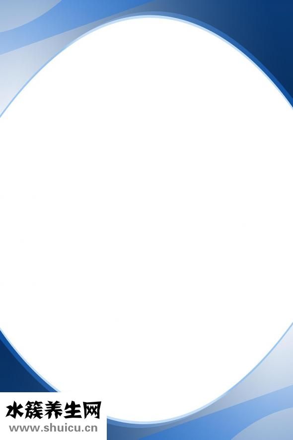 腰肌勞損如何治療