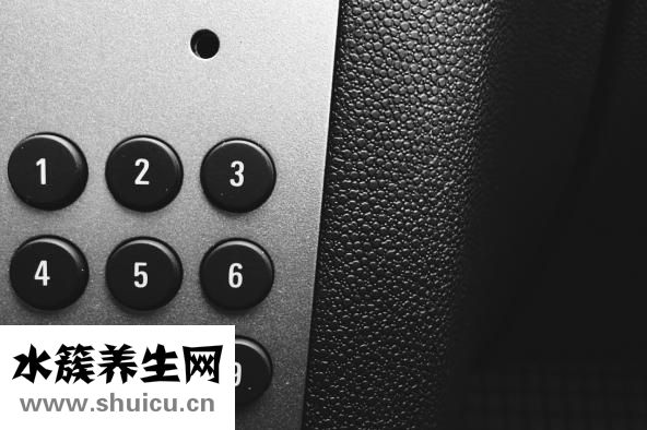 如何查詢手機(jī)號(hào)碼