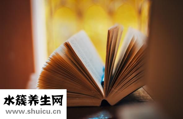 時時清減肥怎么樣