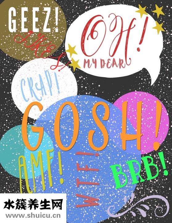 二胎準生證如何辦理