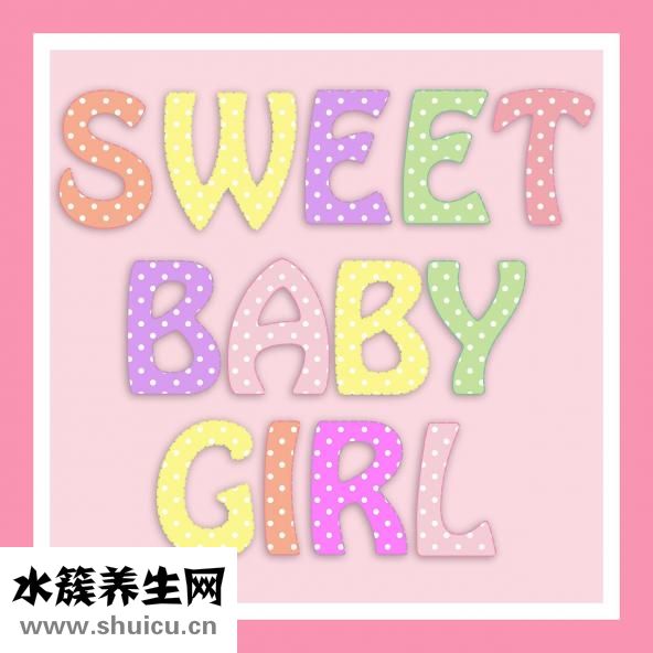 寶寶濕疹怎么治療