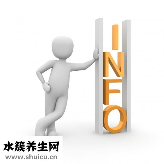 紅藍綠搭配怎么樣