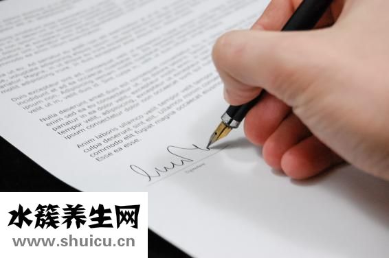 益寶療效果怎么樣