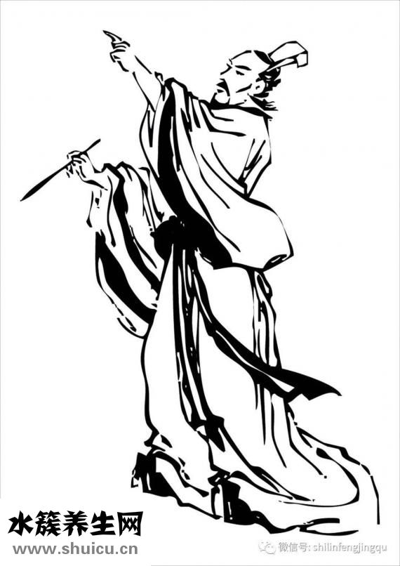 屈原跳的是什么江