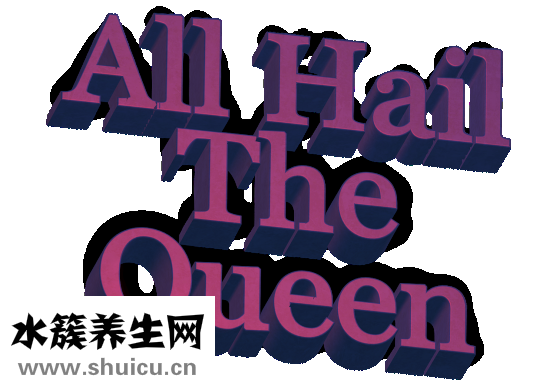 協(xié)和中學(xué)怎么樣