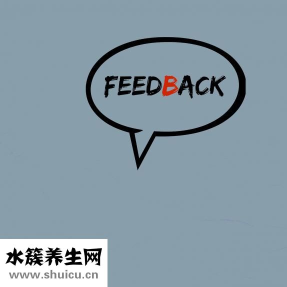 真維寧效果怎么樣