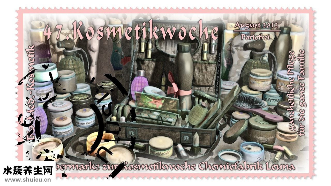 不點(diǎn)痦子怎么除去