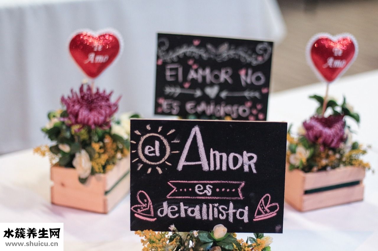 紅棗蓮子湯怎么做