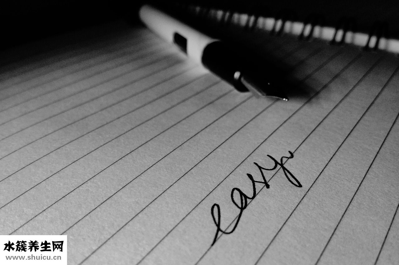 超輕粘土怎么固定