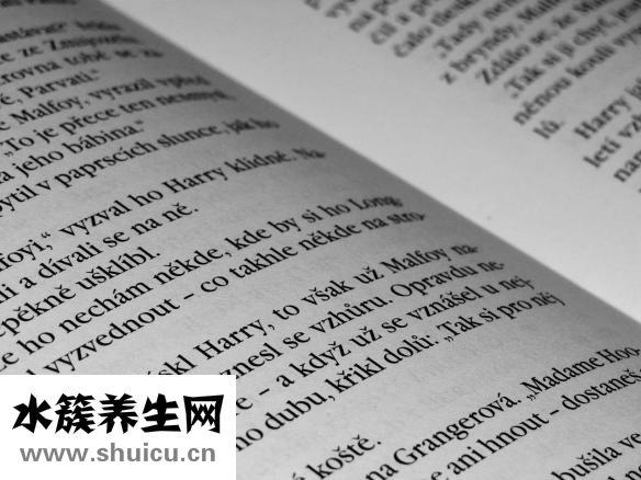 準(zhǔn)生證怎么復(fù)印