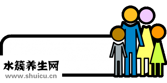 別人說我矮怎么反駁