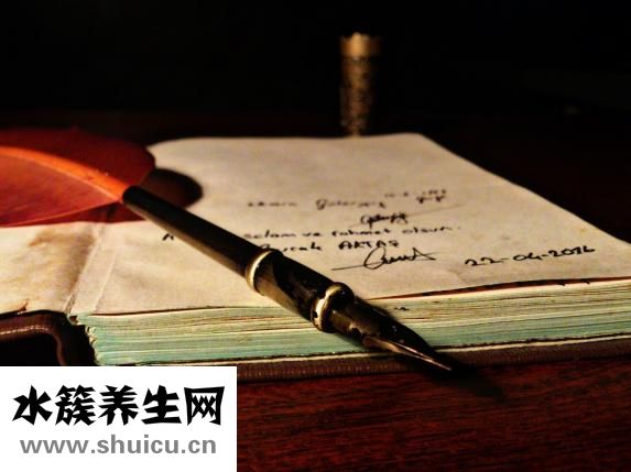 對聯格式左右怎么分