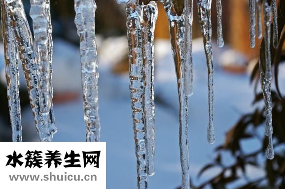 孕婦長凍瘡怎么辦