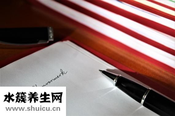 球員工資怎么給