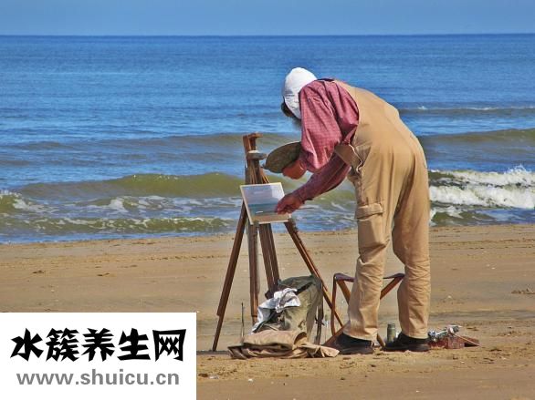 怎么查看歲運并臨