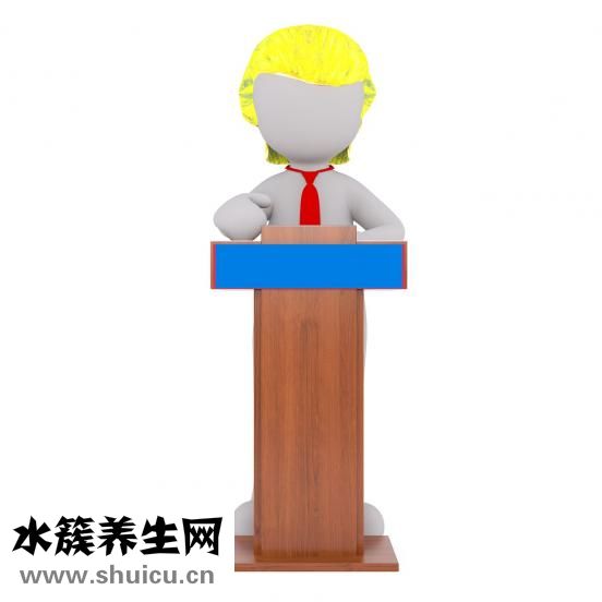 被退稿了怎么辦