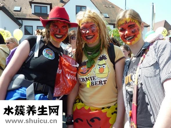 薩摩咬人怎么辦