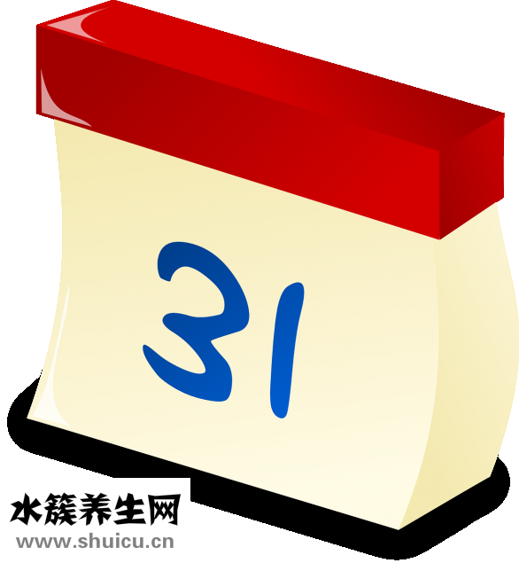 淘寶店鋪被盜怎么辦