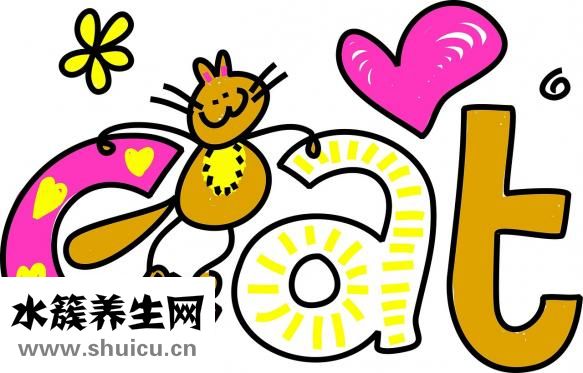 云彩日記怎么寫