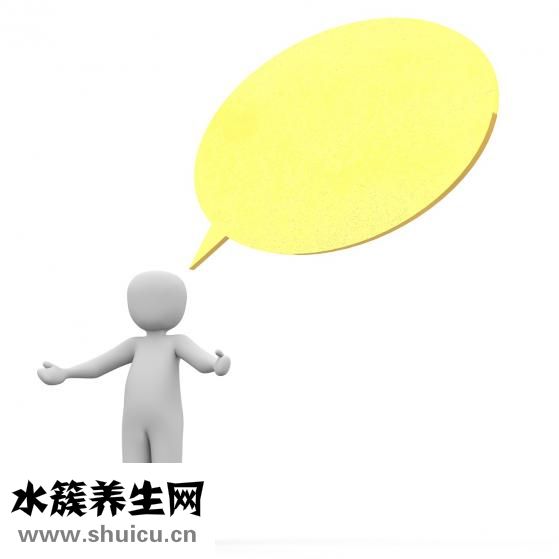 被人打了該怎么出氣