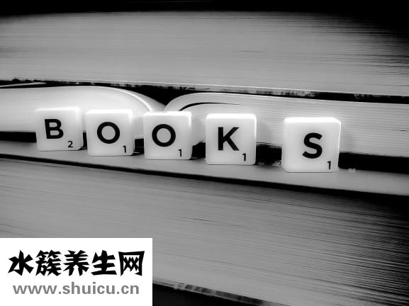 男人沒屁股怎么回事