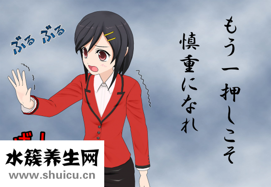 女怎么說挑逗男的