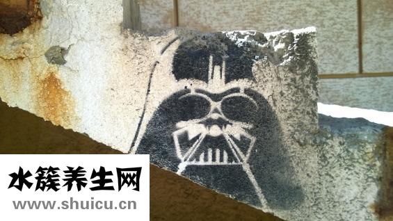 黃維德眼睛怎么變了