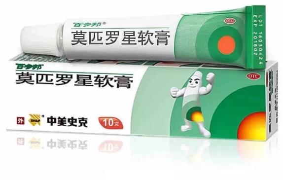 百多邦軟膏的作用和功效,百多邦軟膏的作用和功效紅霉素軟膏哪個能去痘痘