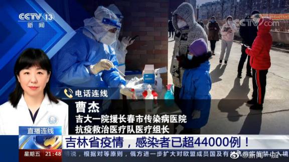 無癥狀感染者為什么不算新增病例(無癥狀感染者為啥不算確診)