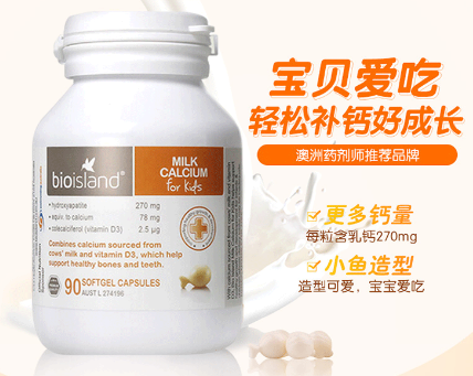 進口男性保健品哪些品牌好(保健品哪些品牌好)