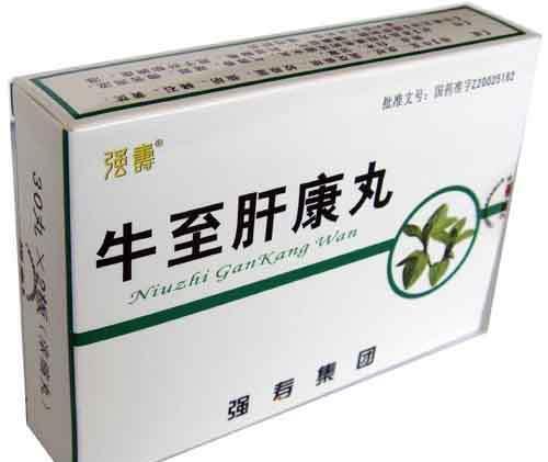 肺結節吃什么食物最好的效果(肺結節吃什么藥散結最快)