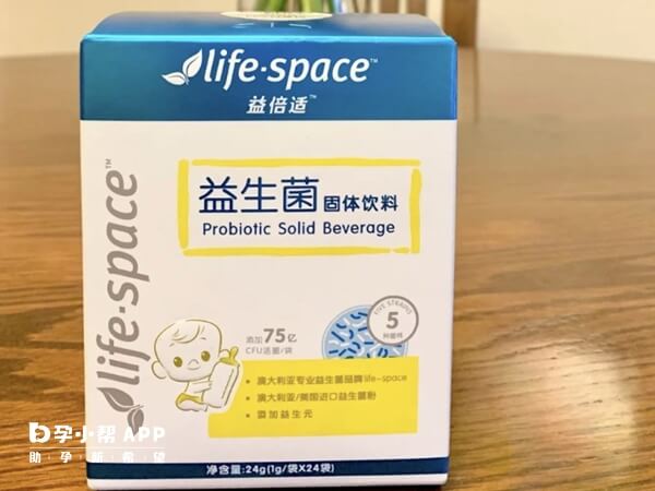 六種人不宜吃益生菌乳酸菌素片(六種人不宜吃益生菌)