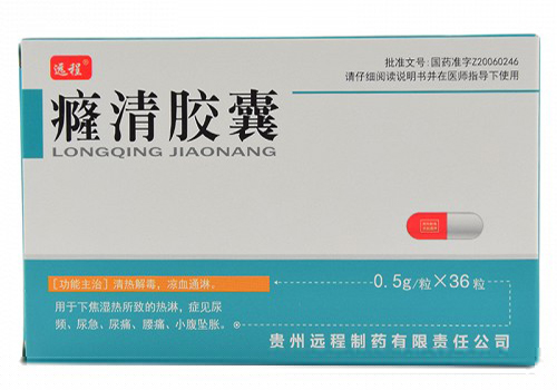 慢性前列腺炎吃什么藥最好效果好(慢性前列腺炎吃什么藥最好)