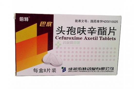 腸道最有效的消炎藥阿莫西林膠囊(腸道最有效的消炎藥)