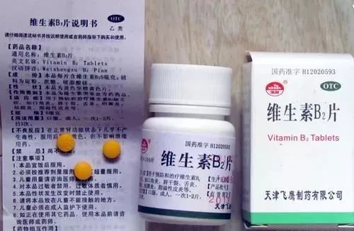 維生素b12的作用及功能介紹(維生素b的作用及功能介紹)