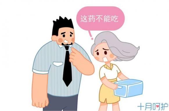 初次服用達泊西汀能延時多久（我偷偷吃了一顆達泊西汀咋辦）