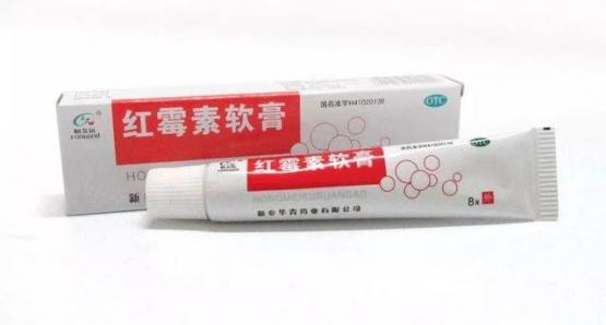 紅霉素軟膏對身體有什么副作用(紅霉素軟膏害了多少人)