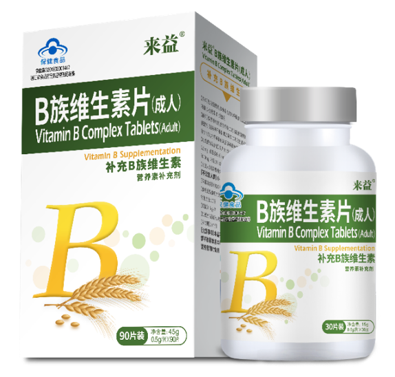 b族維生素片適合什么人群使用可預防血壓嗎(b族維生素片適合什么人群使用)