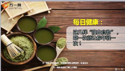 養(yǎng)生對于現(xiàn)代人的重要性有哪些(養(yǎng)生對于現(xiàn)代人的重要性)