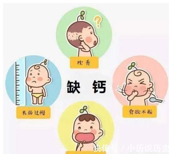女性身體缺鈣的十種表現(身體缺鈣的十種表現)