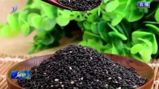 黑芝麻的功效與作用及禁忌麻的功效與作用(黑芝麻的功效與作用及禁忌)