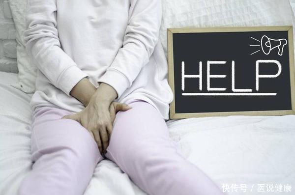 尿道炎吃什么藥好得最快(尿道炎癥狀表現女性怎么治)