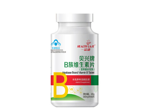 b族維生素的作用和功效是什么吃中藥可以吃蘿卜嗎(b族維生素的作用和功效是什么)