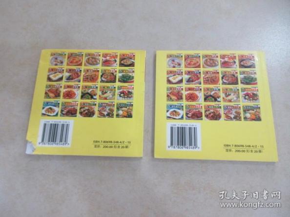 滋補(bǔ)養(yǎng)生湯100例(養(yǎng)生湯食譜大全100例)